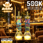 QQ Bang Shisha 500K｜3モード切替・1500mAhの500,000パフ - 画像 (9)