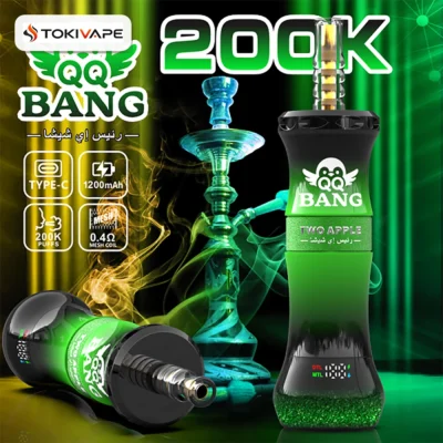 QQ Bang Shisha 200K｜DTL/MTL両対応・1200mAhの200,000パフ