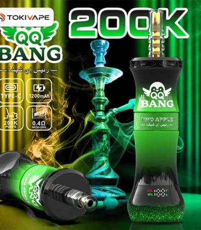 QQ Bang Shisha 200K｜DTL/MTL両対応・1200mAhの200,000パフ